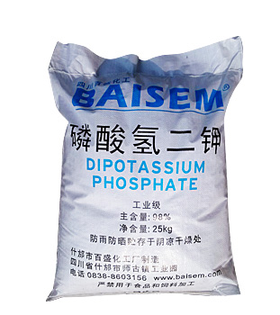 磷酸氢二钾
