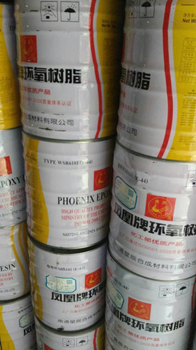 环氧树脂6101